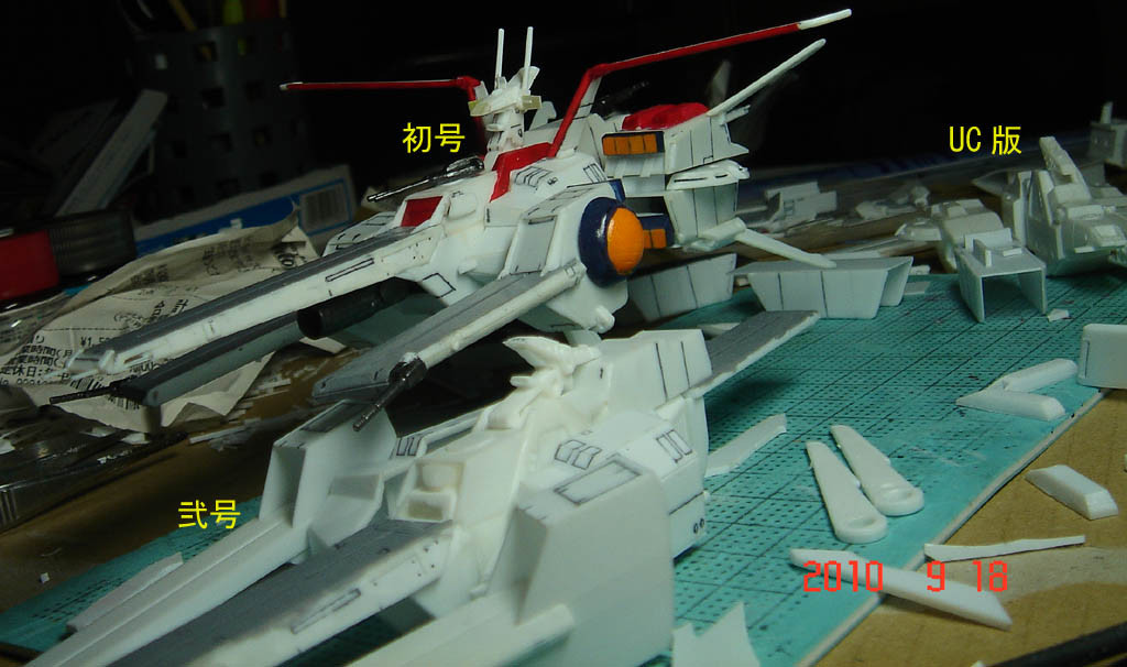 f:id:geasszero:20100918004834j:image f:id:geasszero:20100918004834j:image