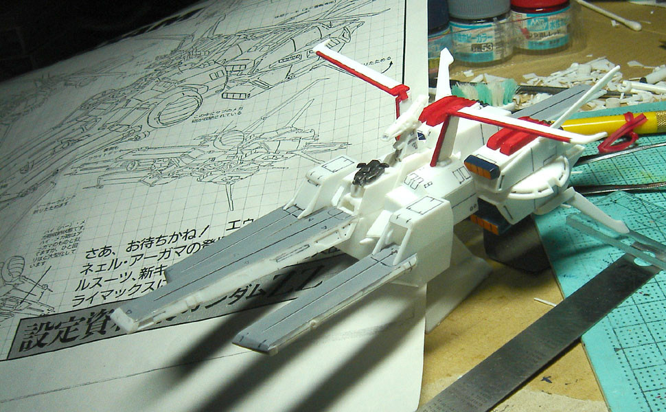 f:id:geasszero:20100930210607j:image f:id:geasszero:20100930210607j:image
