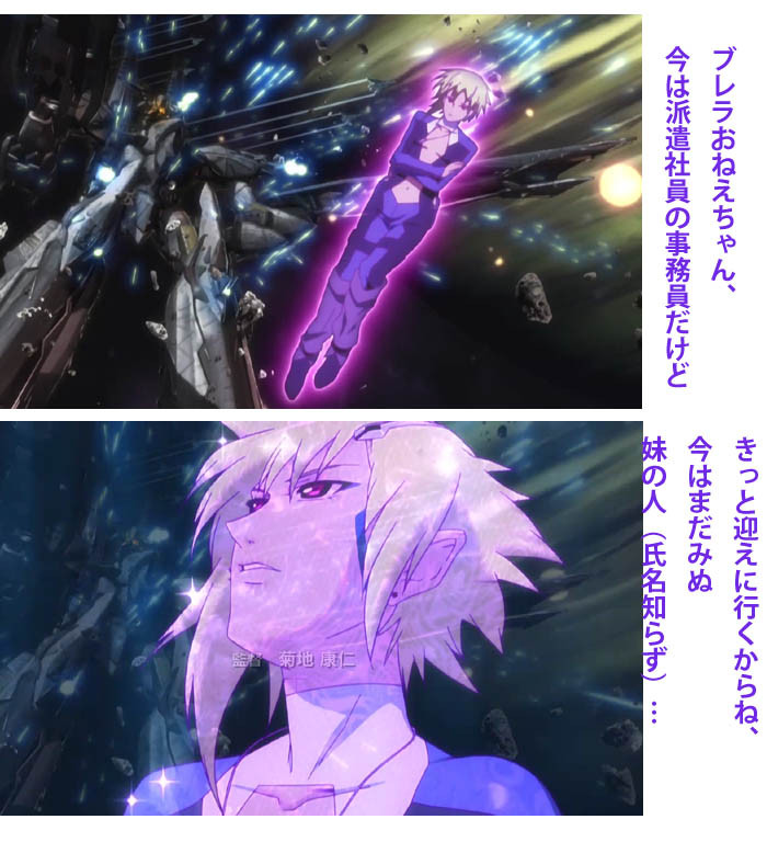 f:id:geasszero:20101021194811j:image f:id:geasszero:20101021194811j:image