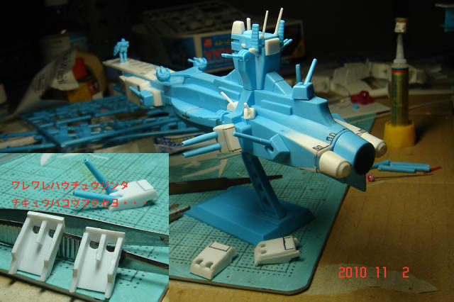 f:id:geasszero:20101102215637j:image f:id:geasszero:20101102215637j:image