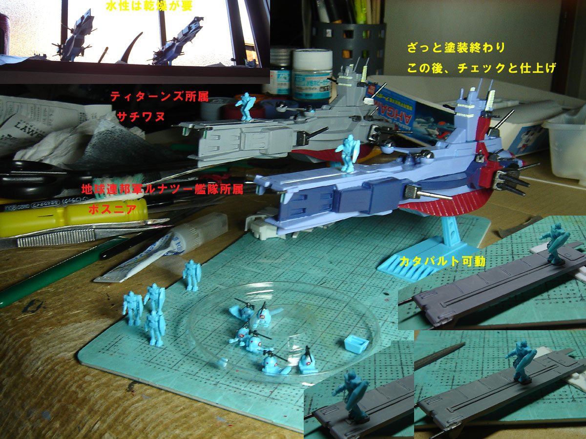 f:id:geasszero:20101110231936j:image f:id:geasszero:20101110231936j:image