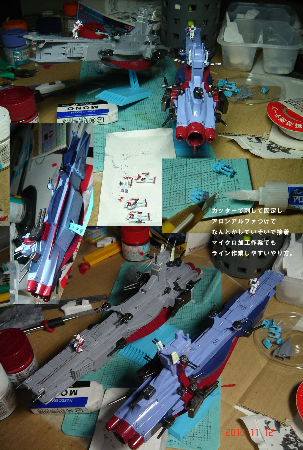 f:id:geasszero:20101112034116j:image f:id:geasszero:20101112034116j:image