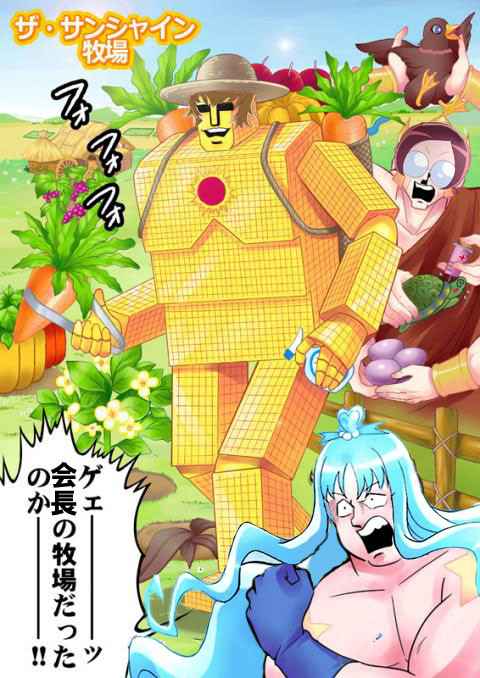 f:id:geasszero:20110108035735j:image f:id:geasszero:20110108035735j:image