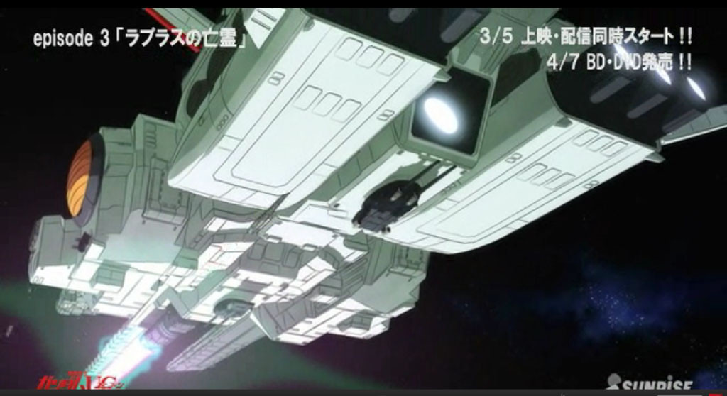 f:id:geasszero:20110219114251j:image