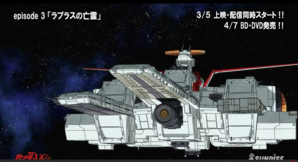 f:id:geasszero:20110219115200j:image