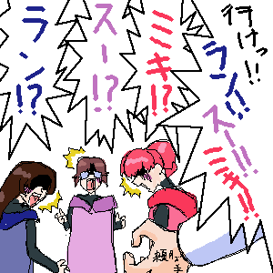 f:id:geasszero:20110426123209p:image