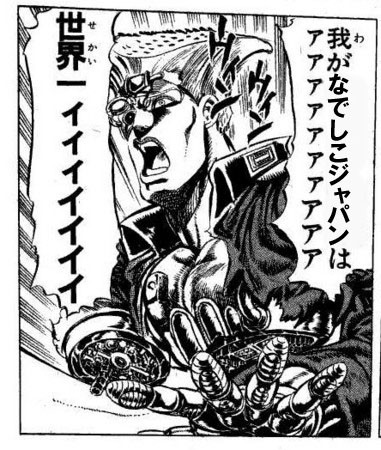 f:id:geasszero:20110719152100j:image