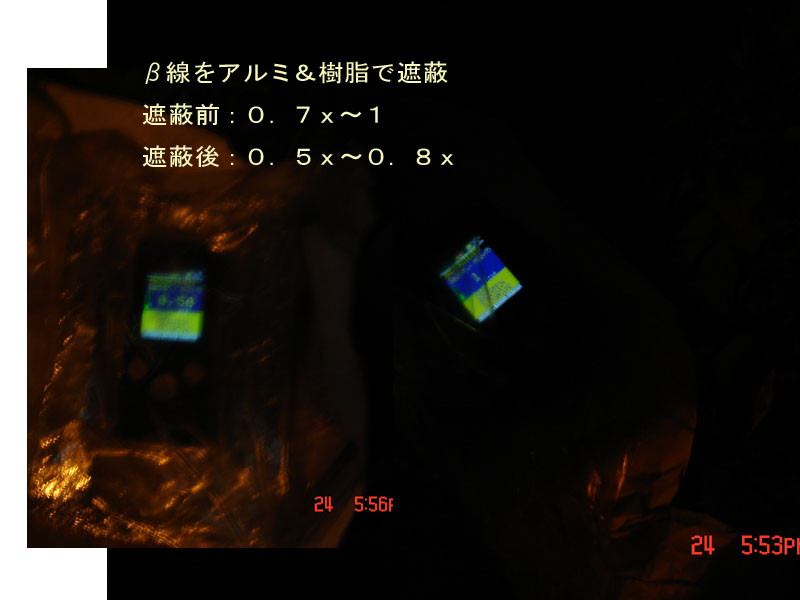 f:id:geasszero:20111024202739j:image