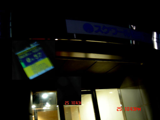 f:id:geasszero:20111026170055j:image f:id:geasszero:20111026170055j:image