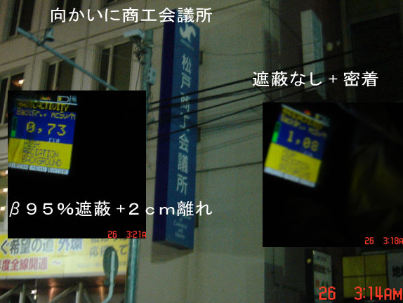 f:id:geasszero:20111026174701j:image f:id:geasszero:20111026174701j:image