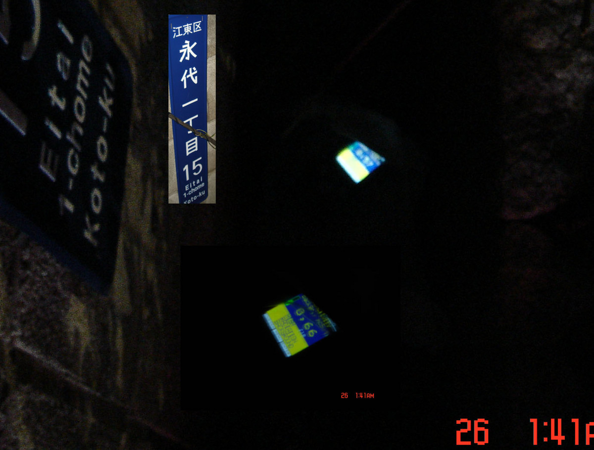f:id:geasszero:20111026174704j:image f:id:geasszero:20111026174704j:image
