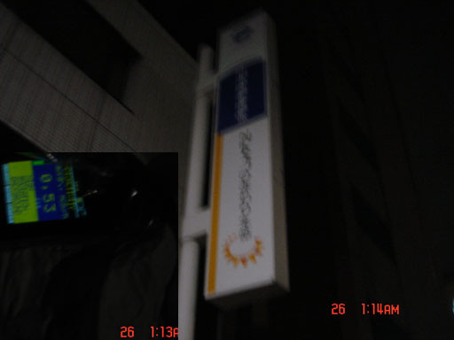 f:id:geasszero:20111026174708j:image f:id:geasszero:20111026174708j:image