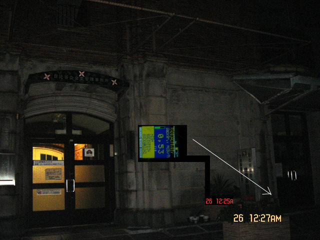f:id:geasszero:20111026174709j:image f:id:geasszero:20111026174709j:image