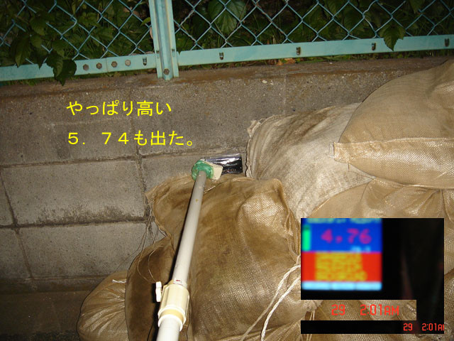 f:id:geasszero:20111029044439j:image f:id:geasszero:20111029044439j:image
