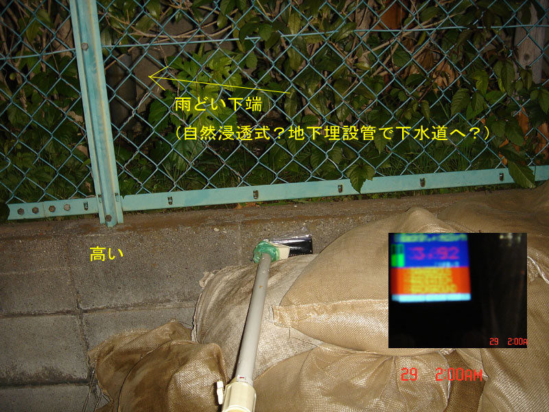 f:id:geasszero:20111029044440j:image f:id:geasszero:20111029044440j:image