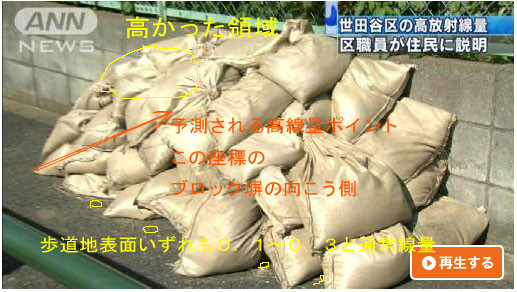 f:id:geasszero:20111029134521j:image f:id:geasszero:20111029134521j:image