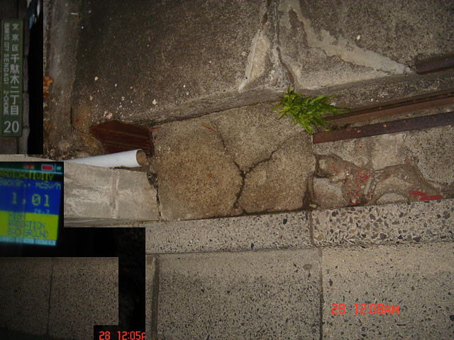 f:id:geasszero:20111029150037j:image f:id:geasszero:20111029150037j:image