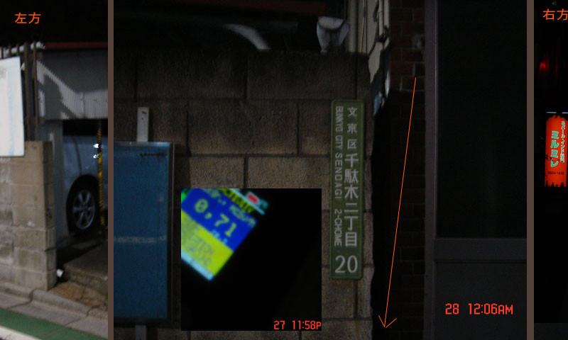 f:id:geasszero:20111029150038j:image f:id:geasszero:20111029150038j:image