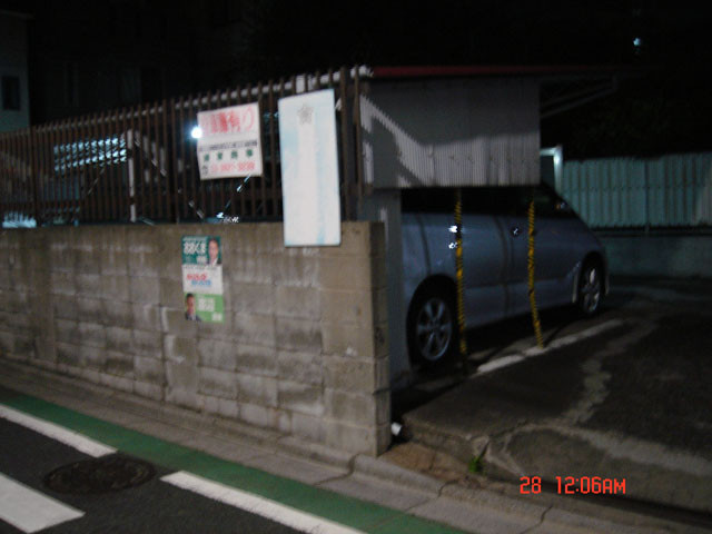 f:id:geasszero:20111029150039j:image f:id:geasszero:20111029150039j:image