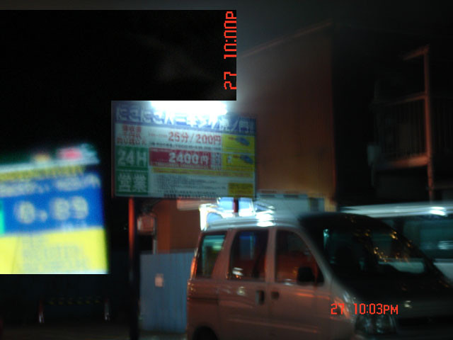 f:id:geasszero:20111029150040j:image f:id:geasszero:20111029150040j:image