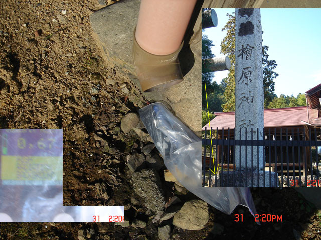 f:id:geasszero:20111031175915j:image