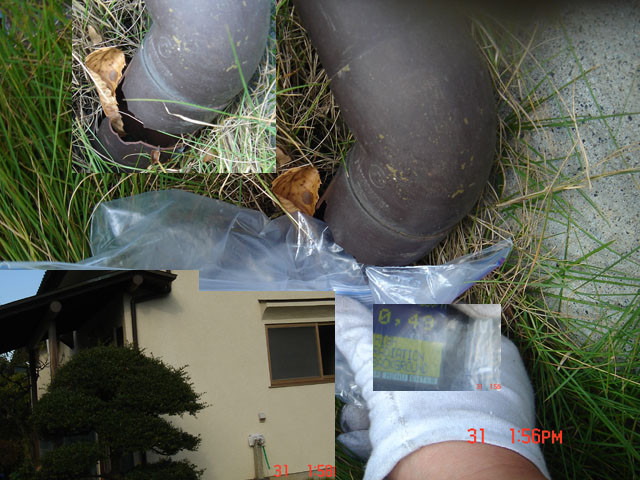 f:id:geasszero:20111031175918j:image