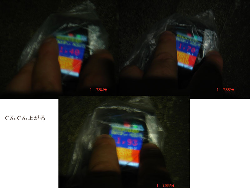 f:id:geasszero:20111101230000j:image