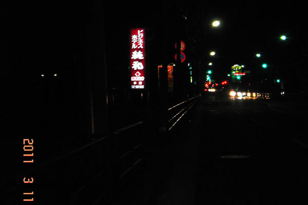 f:id:geasszero:20111106220958j:image