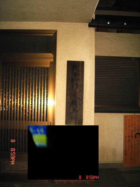 f:id:geasszero:20111108234758j:image f:id:geasszero:20111108234758j:image