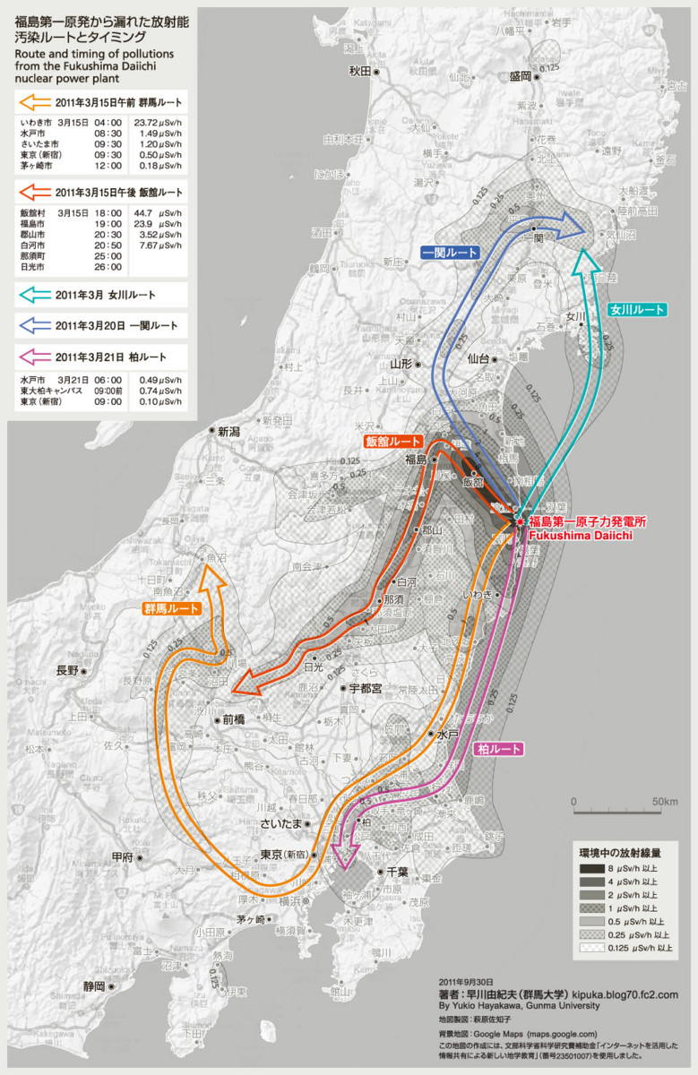 f:id:geasszero:20111109112659j:image f:id:geasszero:20111109112659j:image