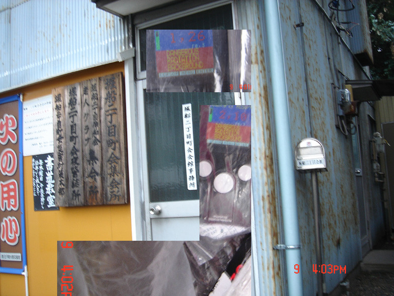 f:id:geasszero:20111109223530j:image