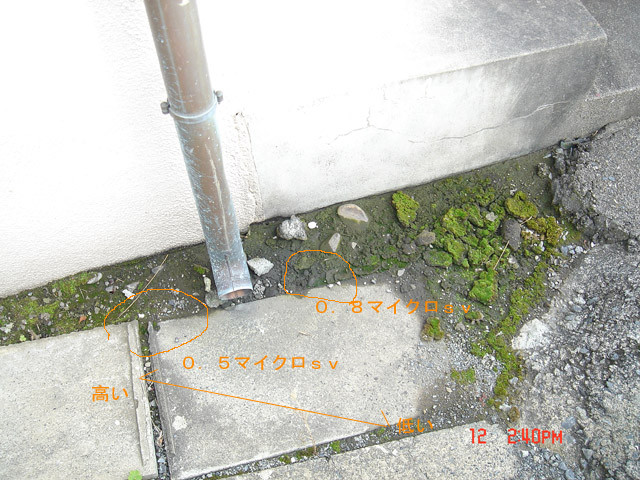 f:id:geasszero:20111112172522j:image