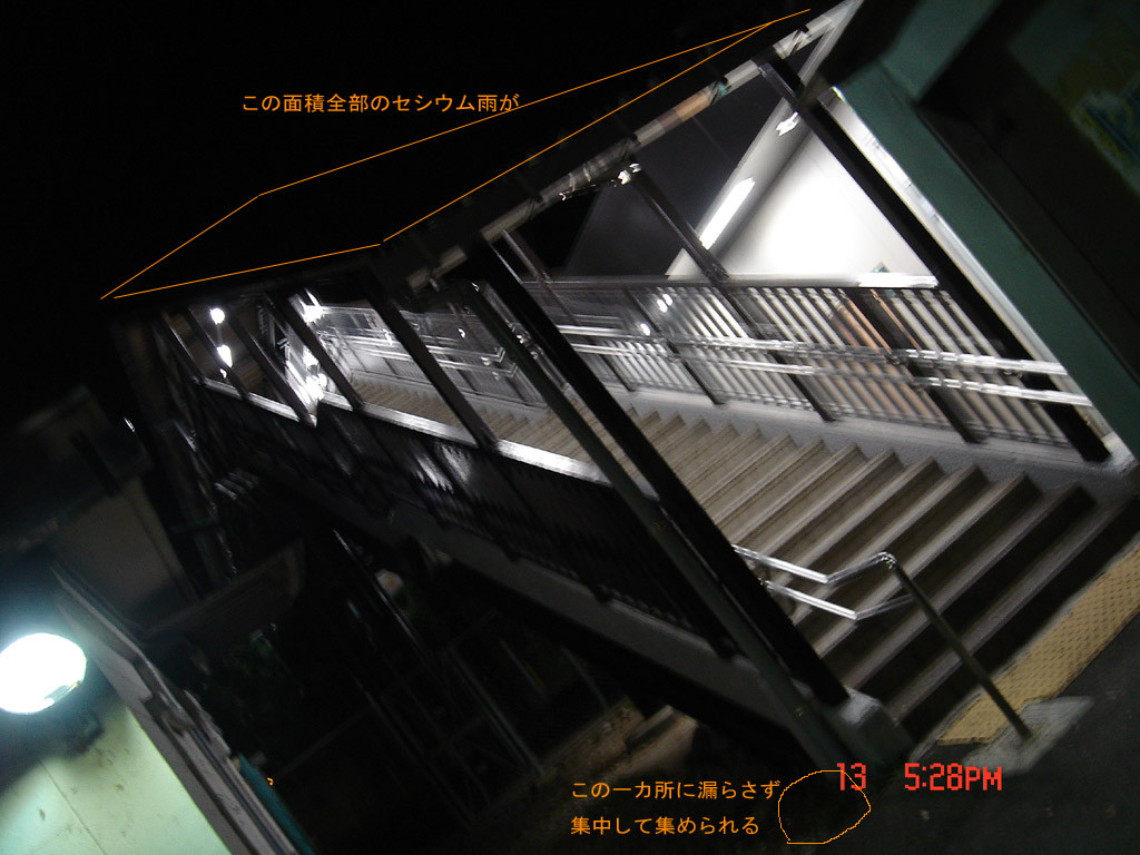 f:id:geasszero:20111113185246j:image