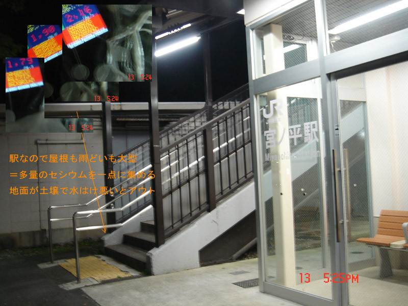 f:id:geasszero:20111113185247j:image