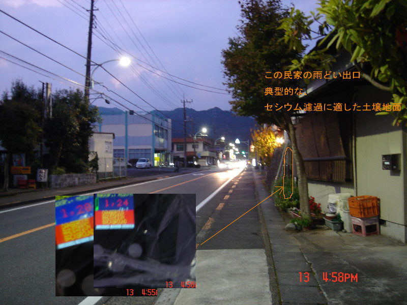f:id:geasszero:20111113185249j:image