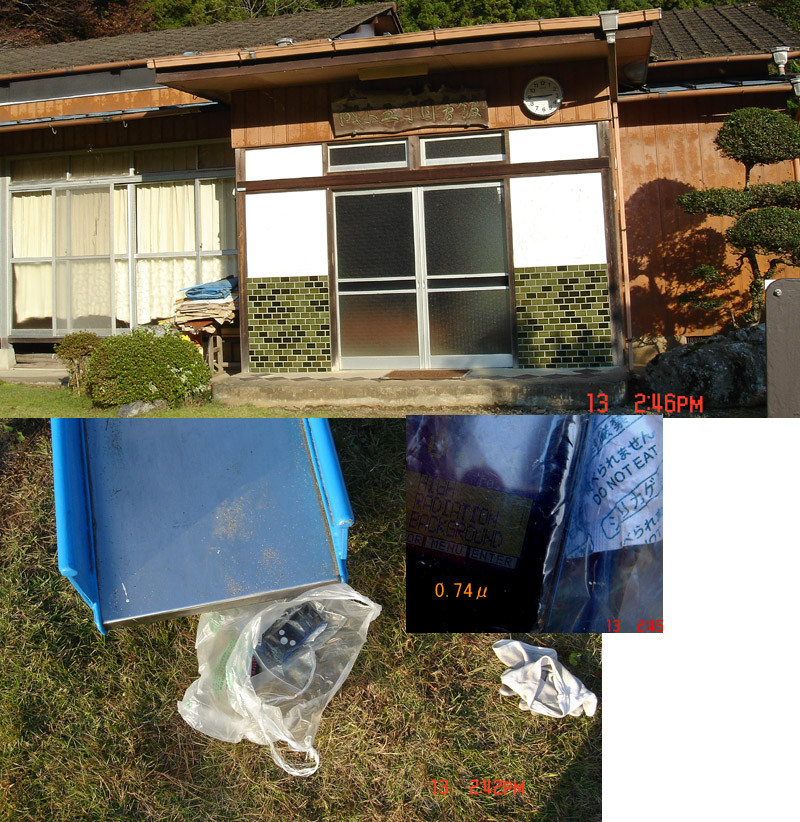 f:id:geasszero:20111113185253j:image