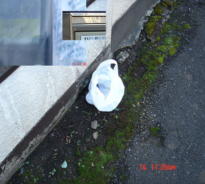 f:id:geasszero:20111114141927j:image