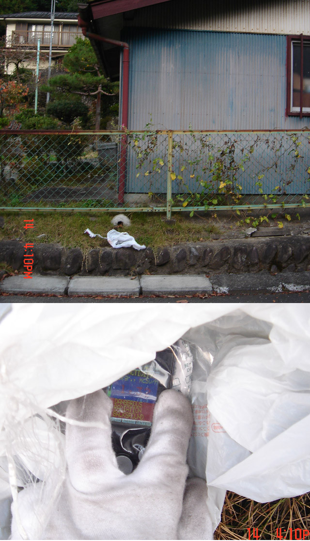 f:id:geasszero:20111114235306j:image