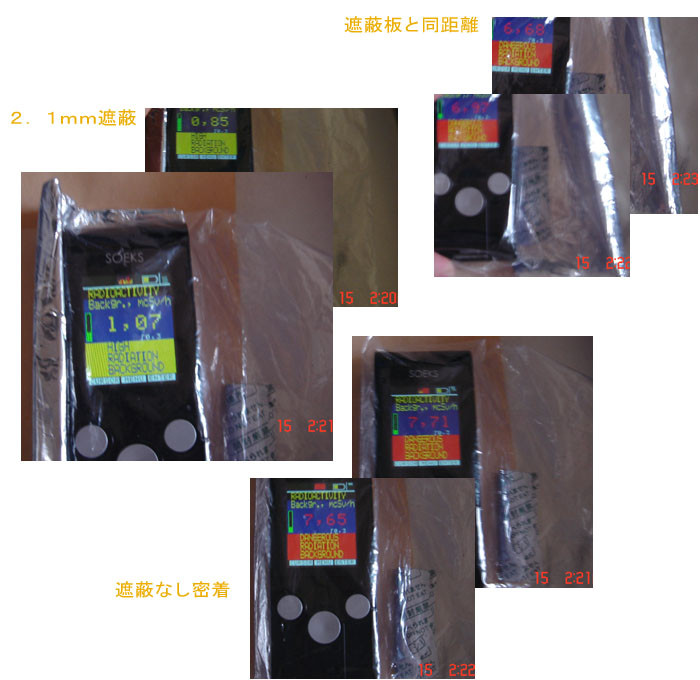 f:id:geasszero:20111115144842j:image f:id:geasszero:20111115144842j:image