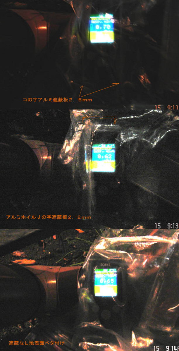 f:id:geasszero:20111115230843j:image f:id:geasszero:20111115230843j:image