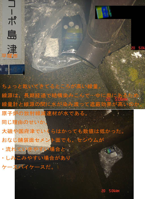 f:id:geasszero:20111120212422j:image