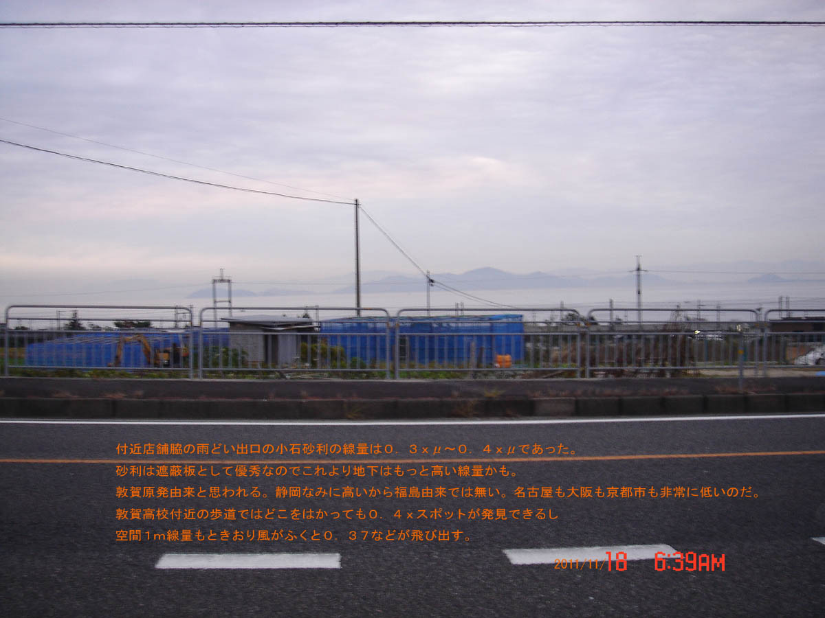 f:id:geasszero:20111120212427j:image