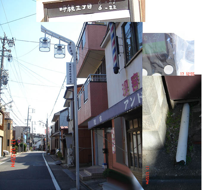 f:id:geasszero:20111120212430j:image