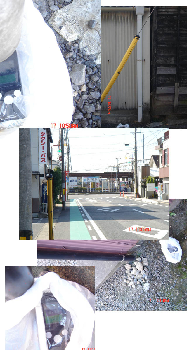 f:id:geasszero:20111120212431j:image