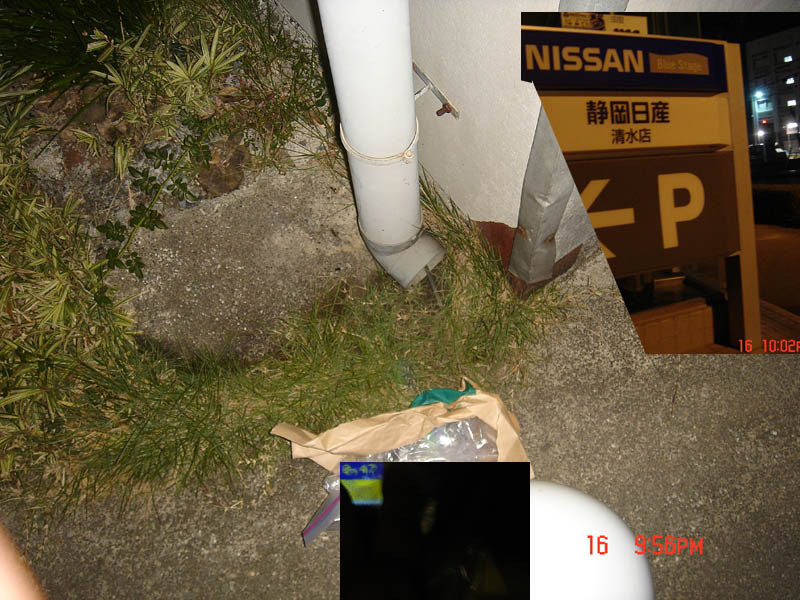 f:id:geasszero:20111120212434j:image