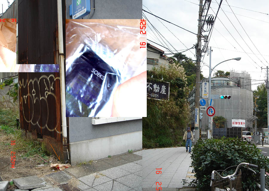f:id:geasszero:20111120212435j:image