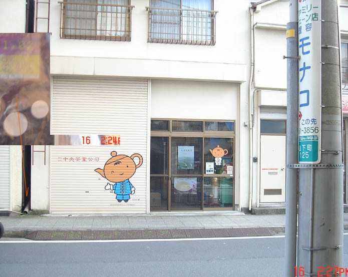 f:id:geasszero:20111120212436j:image