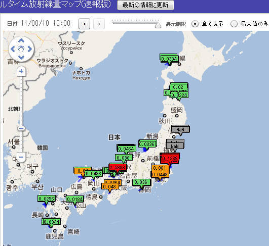 f:id:geasszero:20111120213056j:image