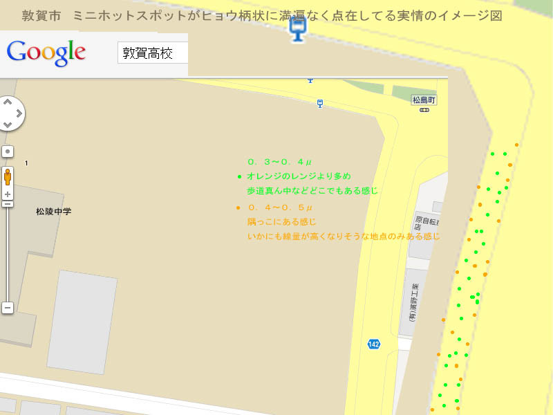 f:id:geasszero:20111122235341j:image