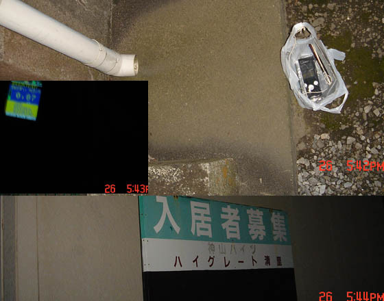 f:id:geasszero:20111127012908j:image